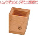 【まとめ買い10個セット品】 木製 盃 千代口 40×40×H45【厨房館】