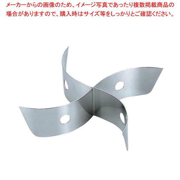 Rakuten - 【まとめ買い10個セット品】 SW 18-8 ちり鍋29cm用 4仕切板【厨房館】