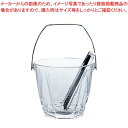 ガラス アイスペール サージュ M-6830【業務用 ガラスアイスバケツ ガラスボトルクーラー】【厨房館】