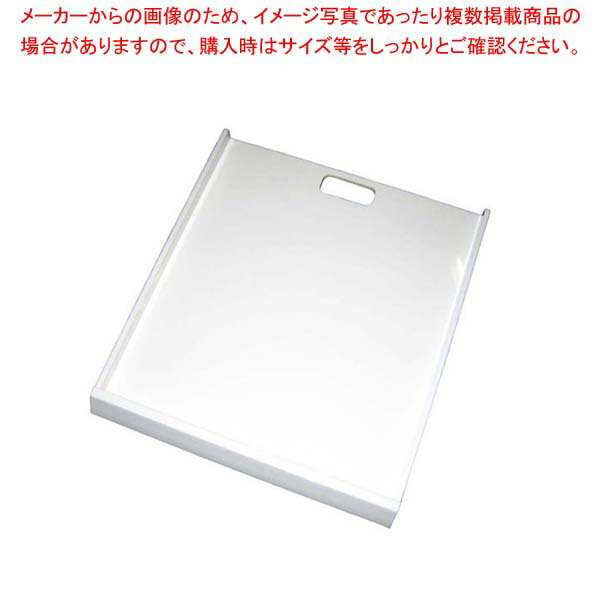 【まとめ買い10個セット品】 アクリル ケーキバット タイプ1 ホワイト 265×300×H20【厨房館】