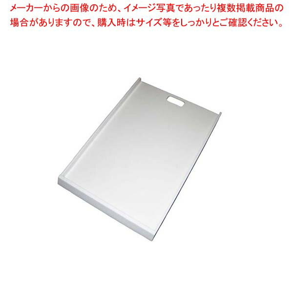 アクリル ケーキバット タイプ2 ホワイト 265×390×H20【業務用料理パッド 調理小物 お菓子作りバット 揚げバット お菓子バット型 キッチン用品 バット販売 クッキングバット】【厨房館】