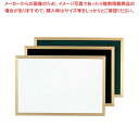 【まとめ買い10個セット品】 ネオカラー4G ホワイト【厨房館】