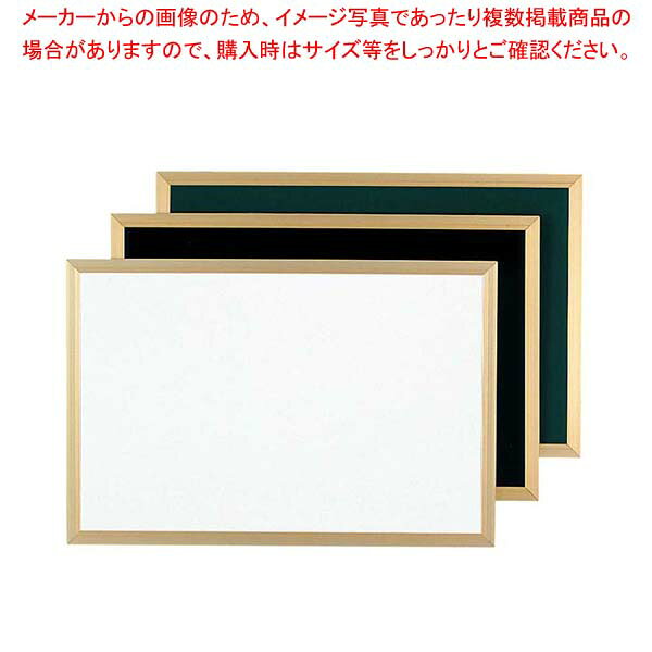 【まとめ買い10個セット品】 ネオカラー4G グリーン【厨房館】