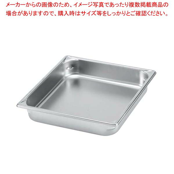 商品の仕様●外寸(mm)：354×326 ●内寸(mm)：深さ：100 ●容量：8.8L●板厚/厚み：0.8●材質：18-6ステンレス ■● 縁を山状にし、角に一段低くした三角形のプレスを施し、歪みを防ぐ為の壁を作り、熱に強い形状にしました。※商品画像はイメージです。複数掲載写真も、商品は単品販売です。予めご了承下さい。※商品の外観写真は、製造時期により、実物とは細部が異なる場合がございます。予めご了承下さい。※色違い、寸法違いなども商品画像には含まれている事がございますが、全て別売です。ご購入の際は、必ず商品名及び商品の仕様内容をご確認下さい。※原則弊社では、お客様都合（※色違い、寸法違い、イメージ違い等）での返品交換はお断りしております。ご注文の際は、予めご了承下さい。ヴォラース 18-6 スーパーパンSP5 30142 2/3 100mm【 ホテルパン・ガストロノームパン 】 【厨房館】