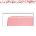 【まとめ買い10個セット品】 キャンブロ カムトレー 16225(409)ブラッシュ【厨房館】