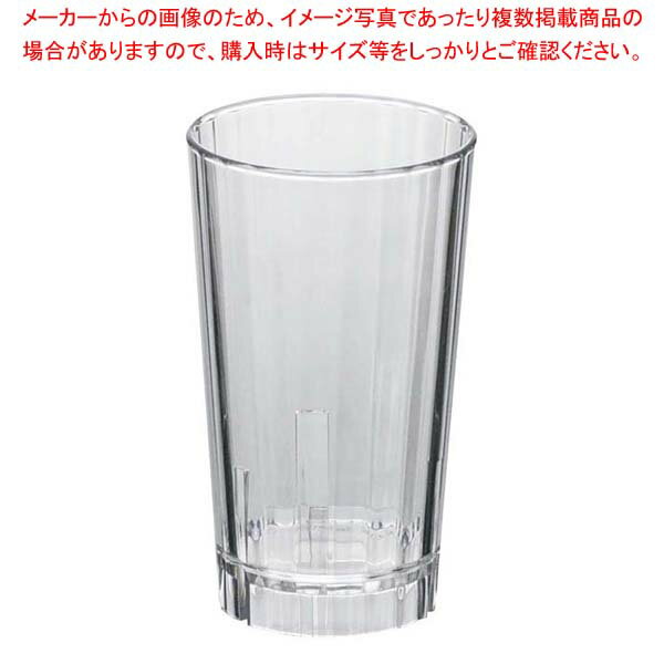 樂天商城 - 【まとめ買い10個セット品】 キャンブロ ハンティントンタンブラーHT10CW(135)296cc クリア【厨房館】