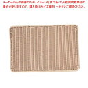 抗菌樹脂すのこ DS113 60型 ナチュラル【厨房館】