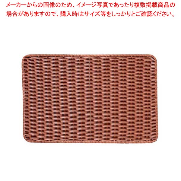 【まとめ買い10個セット品】 抗菌樹脂すのこ DS113 56型 ブラウン【厨房館】