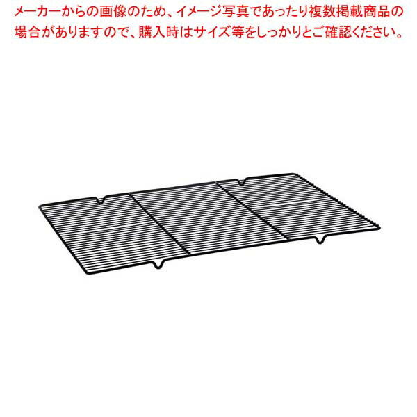 【まとめ買い10個セット品】 ステンレスすのこ DS522 60型 ブラック 600×400【厨房館】
