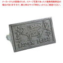 【まとめ買い10個セット品】 ベーコンプレス 角型 A-147【厨房館】