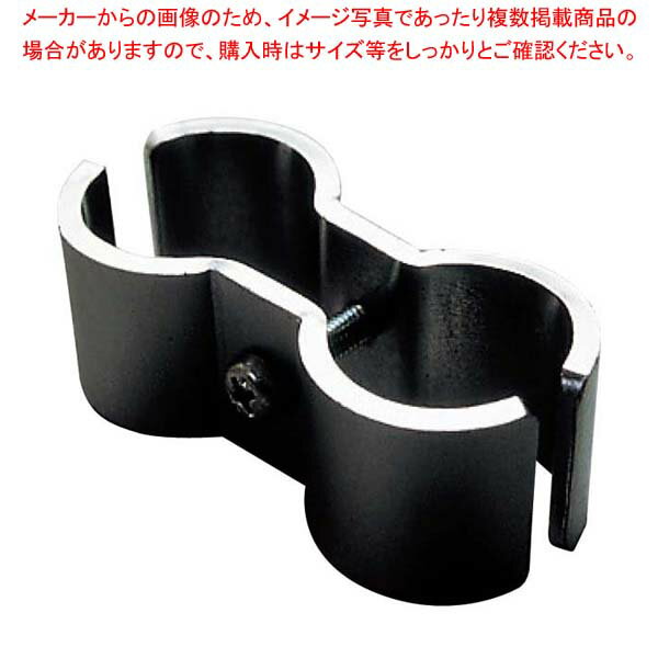 【まとめ買い10個セット品】 キャニオン シェルフ用ポールクランプ PKS 18-8【厨房館】