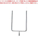 【まとめ買い10個セット品】 サインポール用プレート GS-2 ゴールド【厨房館】