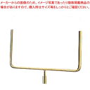 【まとめ買い10個セット品】 サインポール用プレート GS-3 ゴールド【厨房館】
