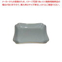 【まとめ買い10個セット品】 フリートレー スクエア L グレー(120×100)【厨房館】