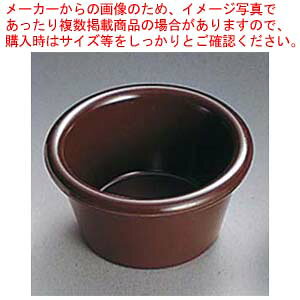 商品の仕様●外寸(mm)：φ80×H44 ●容量:約85ml●材質：メラミン ●洗浄機：○■● メラミン：耐熱性、対衝撃性に優れています。※商品画像はイメージです。複数掲載写真も、商品は単品販売です。予めご了承下さい。※商品の外観写真は、製造時期により、実物とは細部が異なる場合がございます。予めご了承下さい。※色違い、寸法違いなども商品画像には含まれている事がございますが、全て別売です。ご購入の際は、必ず商品名及び商品の仕様内容をご確認下さい。※原則弊社では、お客様都合（※色違い、寸法違い、イメージ違い等）での返品交換はお断りしております。ご注文の際は、予めご了承下さい。ジェスナーラメキン プレーン(メラミン)0393 ブラウン 3oz【 ビュッフェ・宴会 】 【厨房館】