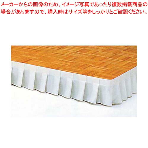 【まとめ買い10個セット品】 ステージ用スカート ホワイト NSC-4A 画鋲止 1m単位【厨房館】