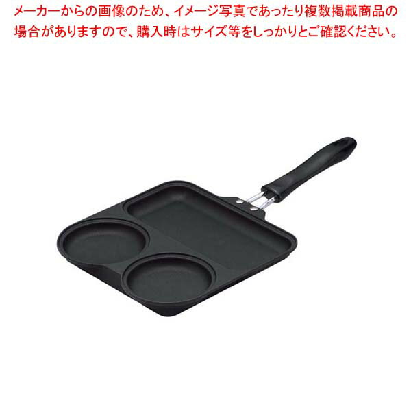 【まとめ買い10個セット品】 とりぷるぱん KS-2759【厨房館】