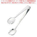 【まとめ買い10個セット品】 18-8 IKD 抗菌 ロール式厚口サービストング 小【厨房館】