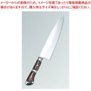 【まとめ買い10個セット品】 YA ステンレス ロイヤル 牛刀 15cm【厨房館】