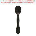 【まとめ買い10個セット品】 子供スプーン シタン 105677 全長140【厨房館】