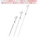 【まとめ買い10個セット品】 18-8 プロセット TS-41 300mm【厨房館】
