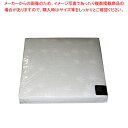 【まとめ買い10個セット品】 クリア懐敷 もみじ(200枚入)CM-180 無蛍光和紙【厨房館】