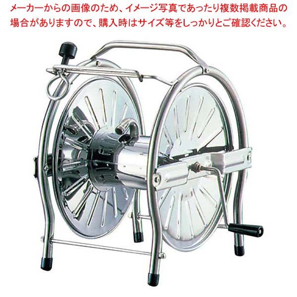 18-0 ホースリール SH-S 25m用【厨房館】