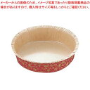 リーフ柄 サーキュラーカップ(100枚入)P-103【厨房館】(3)