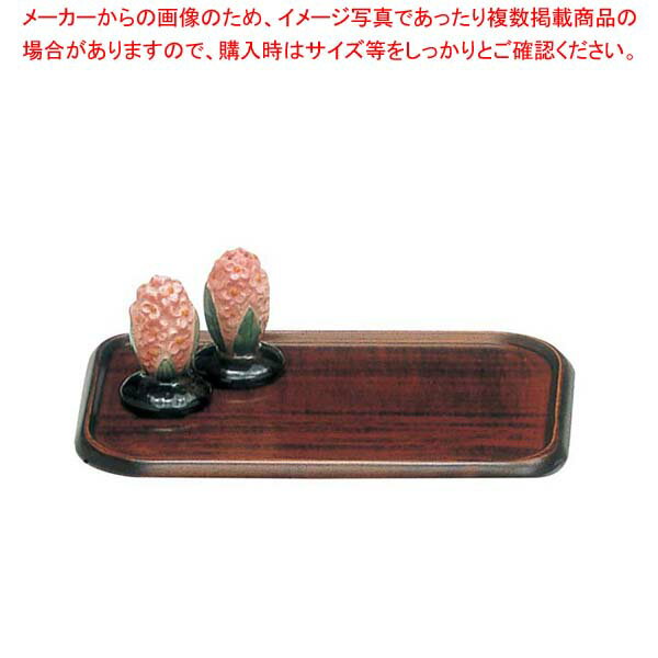 【まとめ買い10個セット品】 木製 カスタートレー(とち ウレタン塗装)PB-601 大【厨房館】