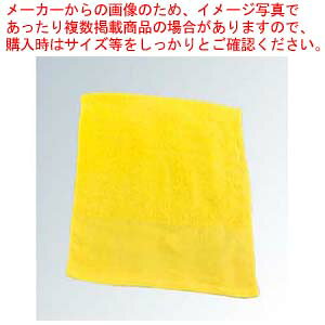 商品の仕様●外寸(mm)：340×860 ●材質：綿100%※商品画像はイメージです。複数掲載写真も、商品は単品販売です。予めご了承下さい。※商品の外観写真は、製造時期により、実物とは細部が異なる場合がございます。予めご了承下さい。※色違い、寸法違いなども商品画像には含まれている事がございますが、全て別売です。ご購入の際は、必ず商品名及び商品の仕様内容をご確認下さい。※原則弊社では、お客様都合（※色違い、寸法違い、イメージ違い等）での返品交換はお断りしております。ご注文の際は、予めご了承下さい。→単品での販売はこちら
