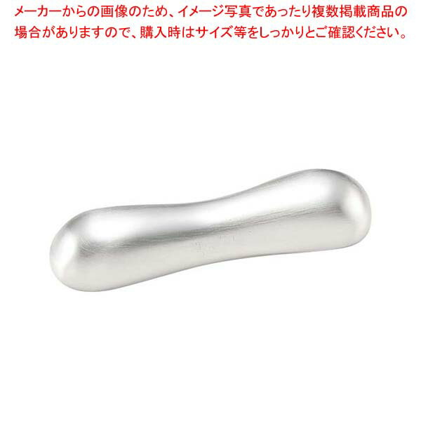 【まとめ買い10個セット品】 18-8 箸置 トゥインクル【厨房館】