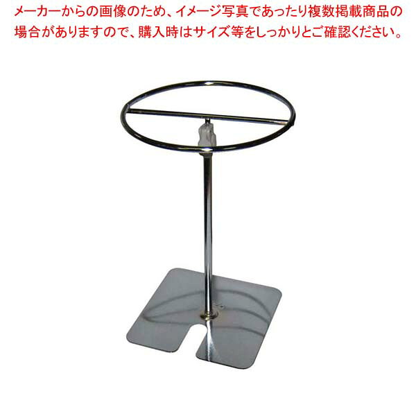 【まとめ買い10個セット品】 トングスタンド(伸縮式)III型 シルバー【厨房館】