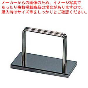 えいむ ストロング薄型 メニュー立て BS-12 小【業務用メニューたて 業務用メニュー置き メニューブックスタンド】【厨房館】