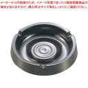【まとめ買い10個セット品】 マーシャン灰皿 ブラック メラミン【厨房館】