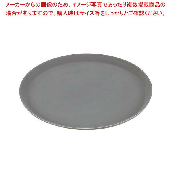 キャンブロ ノンスリップトレー丸 1100CT(418)スティールグレー【厨房館】
