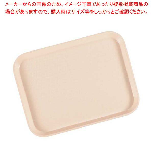 【まとめ買い10個セット品】 キャンブロ FFトレー 1216FF(106)ライトピーチ【厨房館】