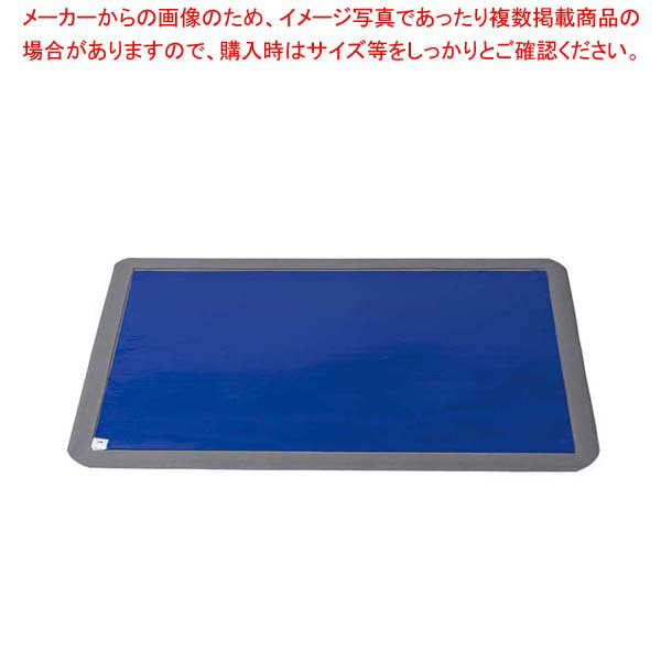 【まとめ買い10個セット品】 粘着マット用 フレーム 990×690【厨房館】