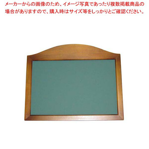 【まとめ買い10個セット品】 ニュータイプ ネオカラーウッディー NEO345KI 横型 チョーク グリーン【厨房館】