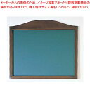 【まとめ買い10個セット品】 ニュータイプ ネオカラーウッディー NEO453KI 縦型 チョーク グリーン【厨房館】(3)