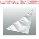 【まとめ買い10個セット品】 KT ポリエチレン 絞り袋(100枚入)大【厨房館】