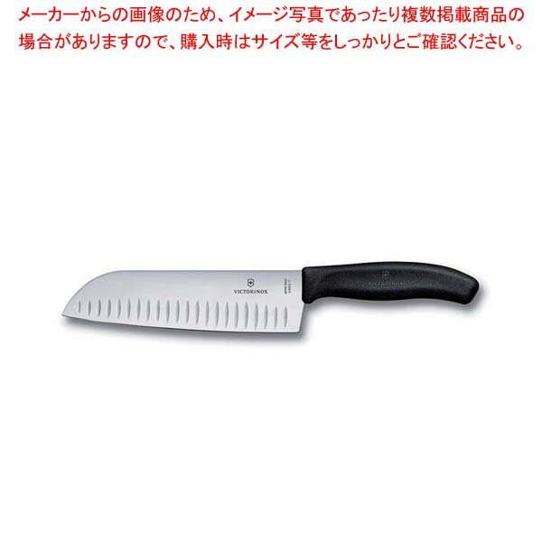ڤޤȤ㤤10ĥåʡ ӥȥΥå 饷å ץ饹 6.8523.17E 17cmڿ˼ۡ