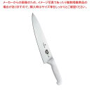 【まとめ買い10個セット品】 ビクトリノックス マルチカラー シェフナイフ(牛刀)WH 5.2007.25GB 25cm【厨房館】