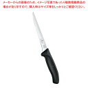【まとめ買い10個セット品】 ビクトリノックス SCボーニングナイフ 6.8413.15G【厨房館】