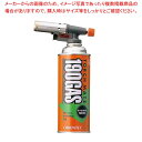 【まとめ買い10個セット品】 ハンディ ガスパワー トーチ HD-2500【厨房館】
