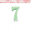【まとめ買い10個セット品】 ナンバーキャンドル パステル(10入)7番 B7501-07-07SG【厨房館】