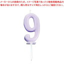 【まとめ買い10個セット品】 ナンバーキャンドル パステル(10入)9番 B7501-07-09LV【厨房館】