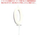 【まとめ買い10個セット品】 ナンバーキャンドル パステル(10入)0番 B7501-07-00WH【厨房館】