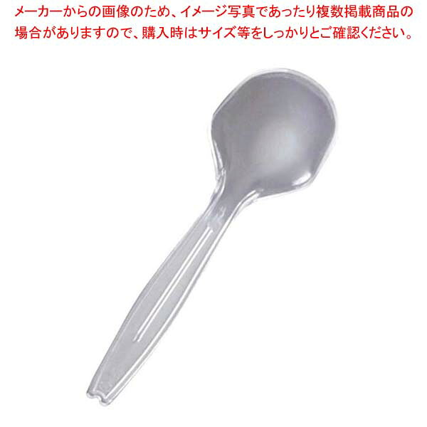商品の仕様●外寸(mm)：100 ●材質：ポリスチレン ■● 1本ずつ包装されていますのでとても衛生的です。※商品画像はイメージです。複数掲載写真も、商品は単品販売です。予めご了承下さい。※商品の外観写真は、製造時期により、実物とは細部が異なる場合がございます。予めご了承下さい。※色違い、寸法違いなども商品画像には含まれている事がございますが、全て別売です。ご購入の際は、必ず商品名及び商品の仕様内容をご確認下さい。※原則弊社では、お客様都合（※色違い、寸法違い、イメージ違い等）での返品交換はお断りしております。ご注文の際は、予めご了承下さい。→単品での販売はこちら