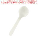 【まとめ買い10個セット品】 大スプーン アイボリー(100本入)【厨房館】
