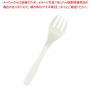 【まとめ買い10個セット品】 特中フォーク アイボリー(100本入)【厨房館】